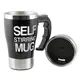 Термокружка с вентилятором для размешивания сахара Self Stirring Mug Black