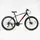 Велосипед Спортивный Corso G-SPORT 26", 21 скорость, рама алюминиевая 17", оборудование Shimano. Black (138267)