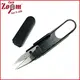 Ножницы Carp Zoom Pocket Scissors 11,8 cm карманные ножницы