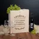 Набор для вина "Счастливые моменты" в ящике именной, русский