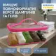 Прозрачная косметичка из плотного силикона L ORGANIZE (розовый)
