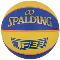 Мяч баскетбольный Spalding TF-33 желтый голубые