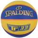 Мяч баскетбольный Spalding TF-33 желтый голубые