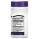 Натуральная добавка 21st Century Digestive Enzymes, 60 капсул