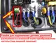 Преобразователь частоты 1~220В × 1~220В до 2.2кВт + датчик давления AQUATICA (AVF-2.2M) (779704)
