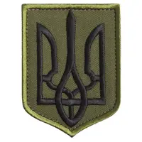 Шеврон на липучке Герб Трезубец Украины 6х8 см хаки вышитый патч нашивка