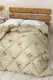 Зимнее Одеяло Верблюжья Шерсть ТЕП DREAM CAMEL (450 г/м2) 200х210см