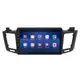 Штатная магнитола 9" Lesko для Toyota RAV4 IV CA40 2012-2015 6/128Gb 4G Wi-Fi GPS Top Тойота