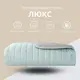 Покрывало на кровать 240х260 см Люкс IDEIA двухстороннее, прочная стежка ткани, антиаллергенное волоконо мята