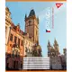 Тетрадь для записей А5 YES Greatest cityes 767179 96 листов