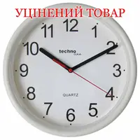 Годинник настінний Technoline WT600 White (WT600 weis) Discounted