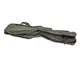 Чохол Carp Pro двосекційний Green 1.30м
