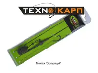Готовий монтаж ТехноКарп "Скользящий" (90гр.)