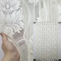 Тюль жаккард, коллекция "Розалия". Цвет кремовый. Код 1180т
