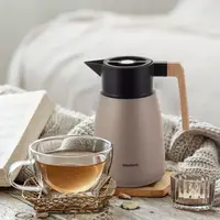Термос-глечик питний Ofenbach Vizo KM-101326-BG 1000 мл бежевий