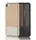 Чехол Mugay для iPhone 7 Plus коричневый Remax 751502