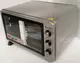 Электрическая печь Satori SEO-4210-GR