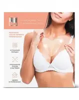 Силиконовая маска-патч от морщин в зоне декольте Beauty Style Праймед