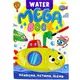 Книжка-раскраска серии MEGA Water Book "Плываем, летим, едем"