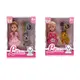 Кукла игровая в наборе 86025-26 11 см