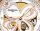 Стильные женские наручные часы Carnival 8032 White