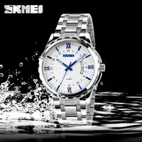 Годинник наручний чоловічий SKMEI 9069SIBU