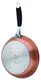 Сковорода универсальная Bergner Infinity chefs Copper BGIC-1003 28 см