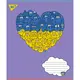 Тетрадь для записей А5 YES Ukraine 766251 96 листов