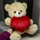 Ведмедик Антошка з серцем (35 см; за стандартом - 55 см) коричневий светр