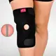 Бандаж на колено неопреновый с 4-ма ребрами жесткости Orthopoint ERSA-202 наколенник бандаж коленного сустава