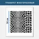 Трафарет кожи крокодила объёмный, многразовый пластиковый трафарет, толщина 1 мм (600х600)