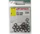 Кольца заводные Owner Split Ring Fine Wire №04 / 19.8кг / 18шт (52804-04)