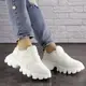 Женские кроссовки Fashion Czar 1645 38 размер 23,5 см Белый