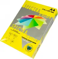 Бумага цветная А4 80 г/м2 интенсив желтый Lemon210