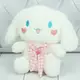 Мягкая игрушка Копиця Зайка Снежок 21705-3 25 см