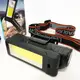 Фонарь WORKLIGHT 2 в 1 5305-COB(WHITE+YELLOW), Мощный фонарь для рыбалки, Мощный фонарь на голову