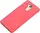 Чехол-накладка Ipaky TPU Slim Xiaomi Redmi 4 Prime Red