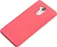 Чехол-накладка Ipaky TPU Slim Xiaomi Redmi 4 Prime Red