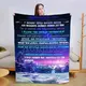 Плед 3D новогодний со своими пожеланиями для сына Снежный миг 15169 135х160 см