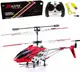 Вертолет Syma S107G на инфракрасном управлении с гироскопом Красный