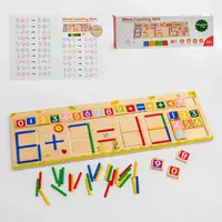 Деревянная логическая игра “Математика”
 С 48722