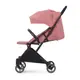 Прогулочная коляска Kinderkraft Indy 2 Dhalia Pink (KSINDY00PNK0000)