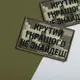 Набор шевронов 2 шт с липучкой Крутой и лучше не найдешь, пиксель 5х8 см, вышитый патч нашивка липучка