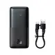 УМБ BASEUS Bipow Pro Digital Display Fast Charge Power Bank 10000mAh |2USB/Type-C, QC/PD, 20W/3A| (PPBD040201)