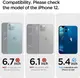 Чехол Spigen для iPhone 12 mini (5.4") - Ultra Hybrid, Sand Beige (ACS02178)
