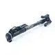 Монопод Vanguard VEO 2 AM 264TR (VEO 2 AM 264TR)