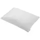 Подушка ортопедическая Ardesto Sleepwell ART5070SHP 50х70 см белая