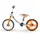 Беговел Kinderkraft 2Way Next Blaze Orange (KR2WAY00ORA0000)