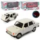Машинка инерционная Limo Toy ВАЗ 2107 M-5662 12.5 см