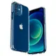 Чехол Spigen для iPhone 12 /  iPhone 12 Pro Ultra Hybrid, Crystal Clear (ACS01702)